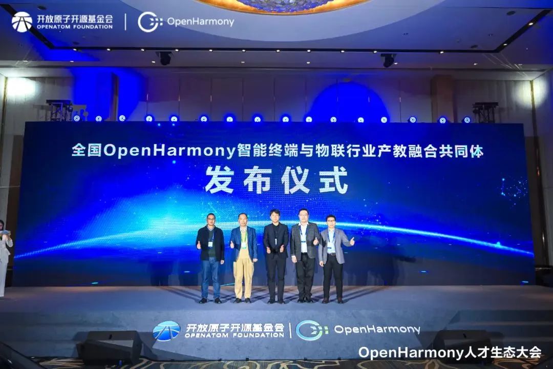 1745323603677356032 首页- 人生就是博中国官方网站