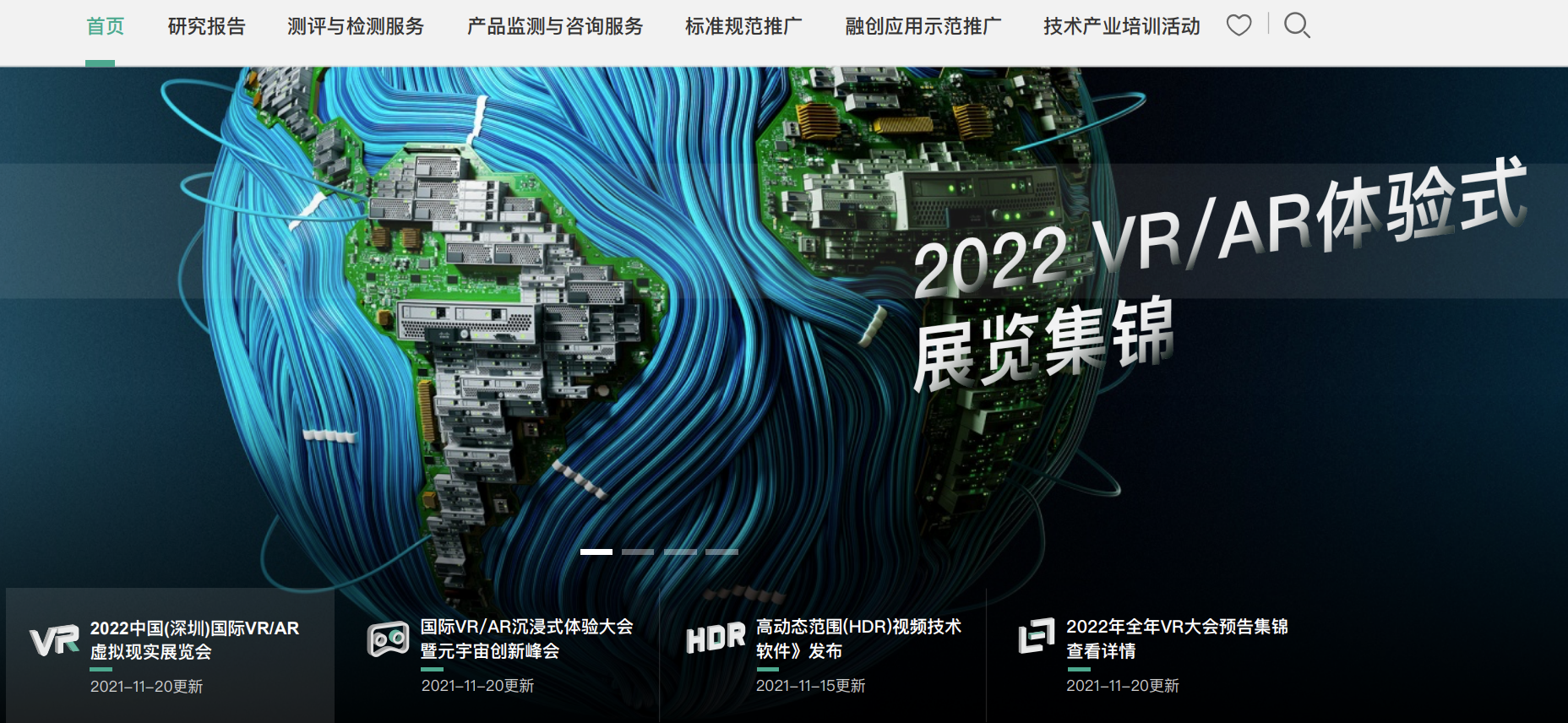 首页- 人生就是博中国官方网站