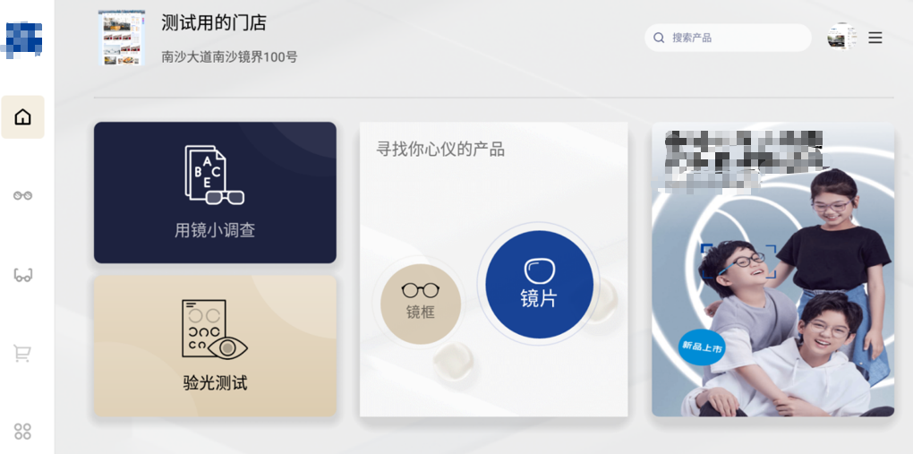 首页- 人生就是博中国官方网站