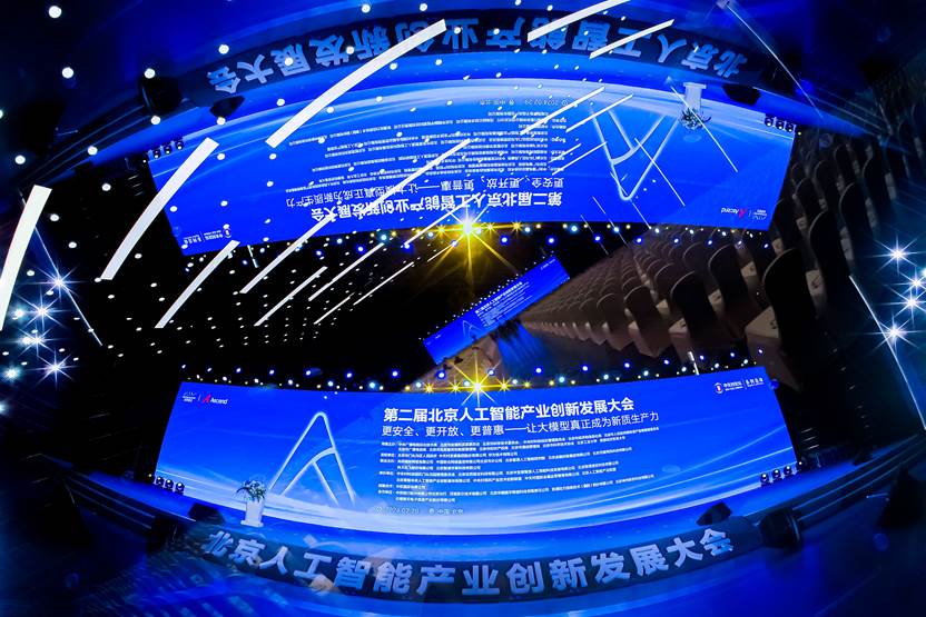 首页- 人生就是博中国官方网站