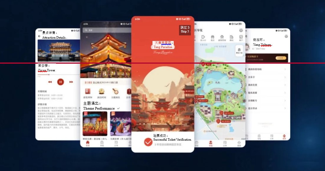 首页- 人生就是博中国官方网站