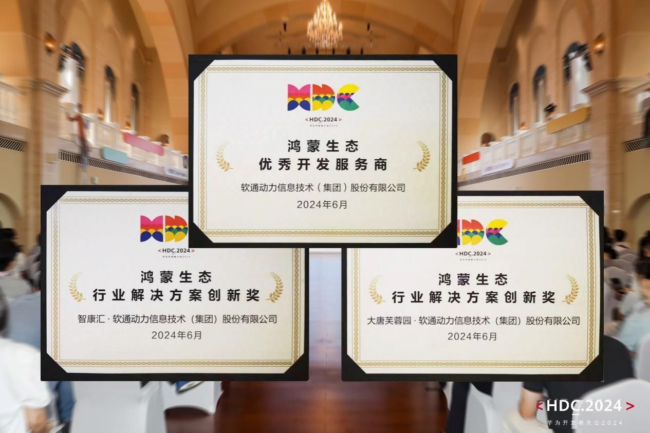 1816354200105586688 首页- 人生就是博中国官方网站