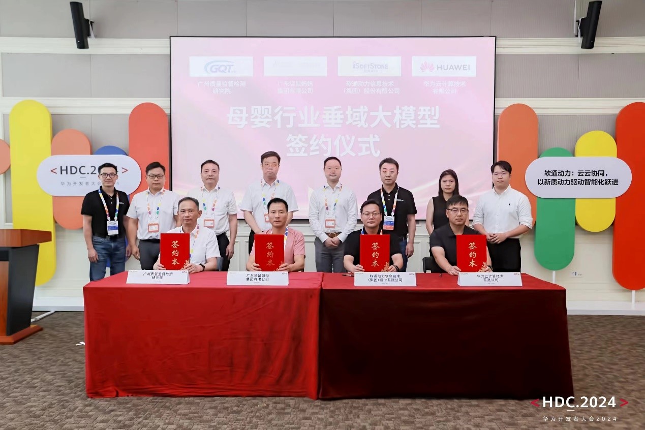 1816355205375397888 首页- 人生就是博中国官方网站
