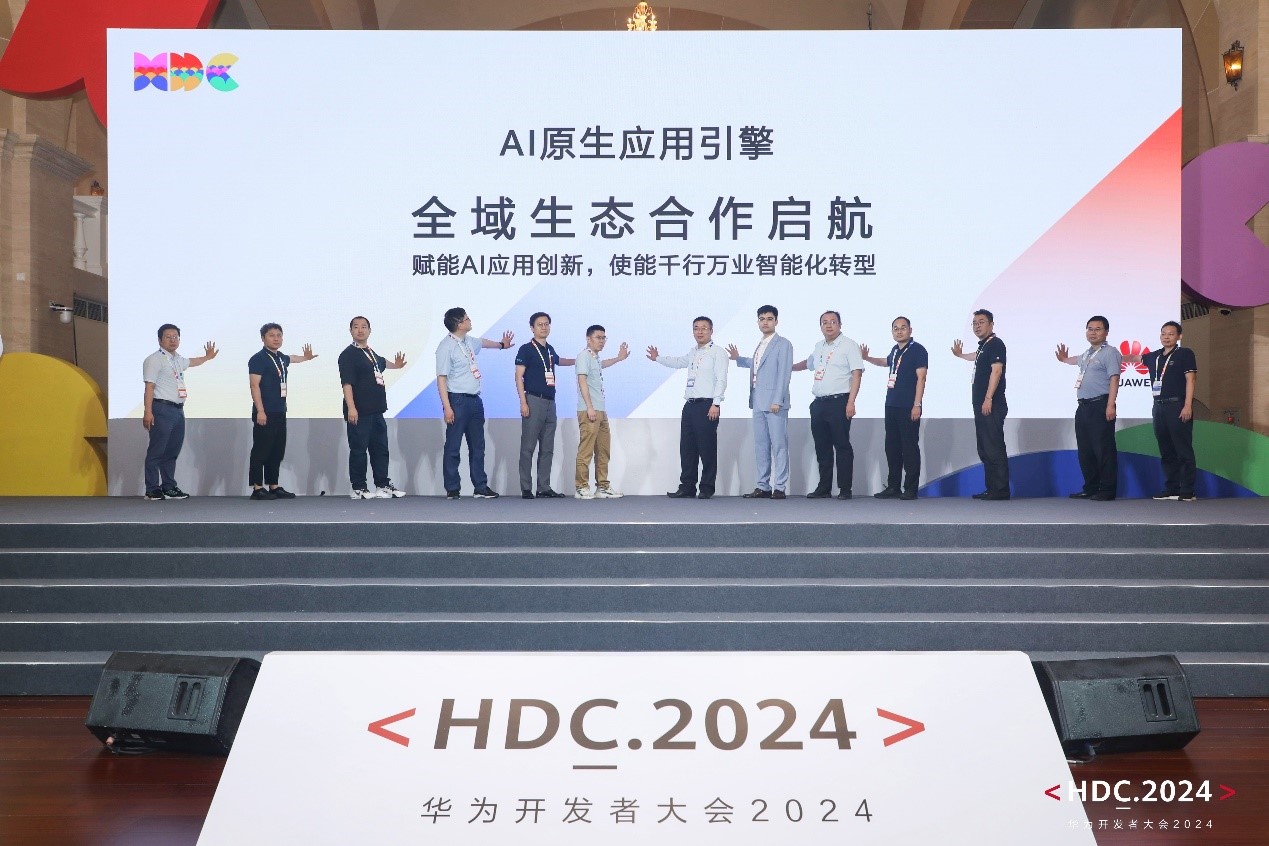 1816356311170093056 首页- 人生就是博中国官方网站