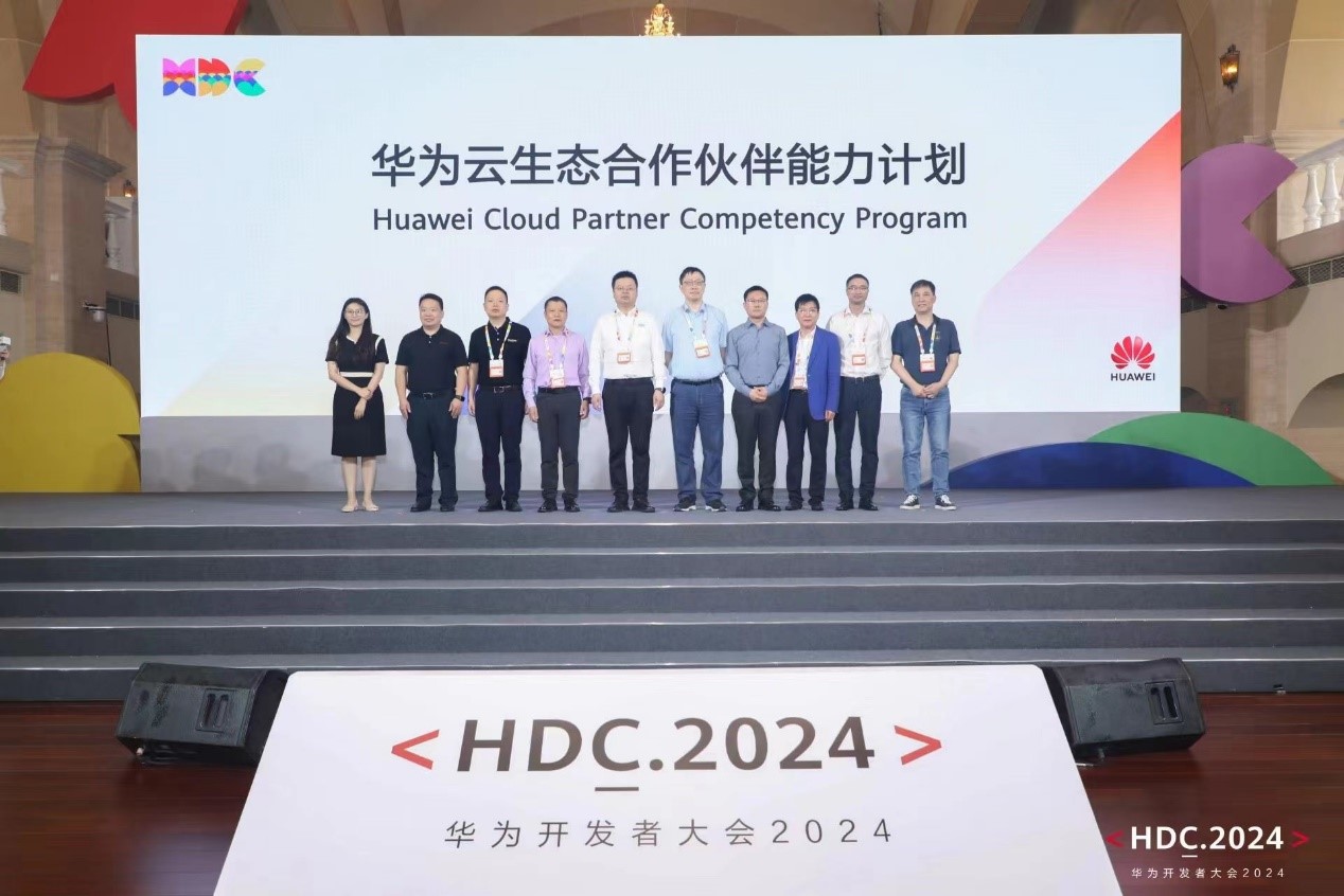 1816356553940602880 首页- 人生就是博中国官方网站