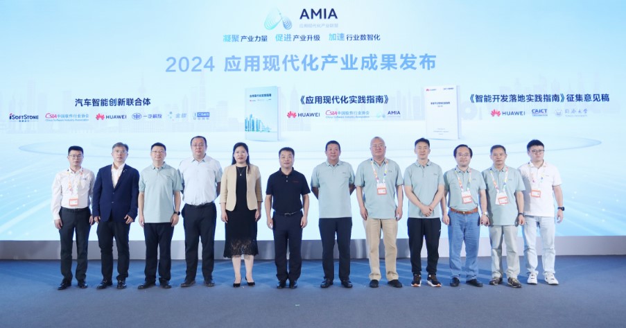 1816356806915854336 首页- 人生就是博中国官方网站