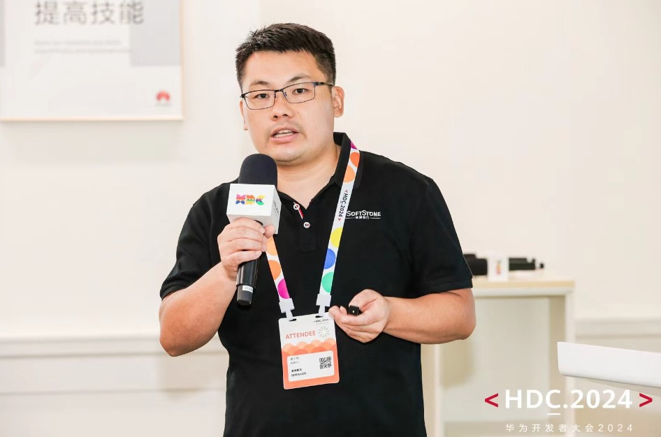 1816357255169511424 首页- 人生就是博中国官方网站