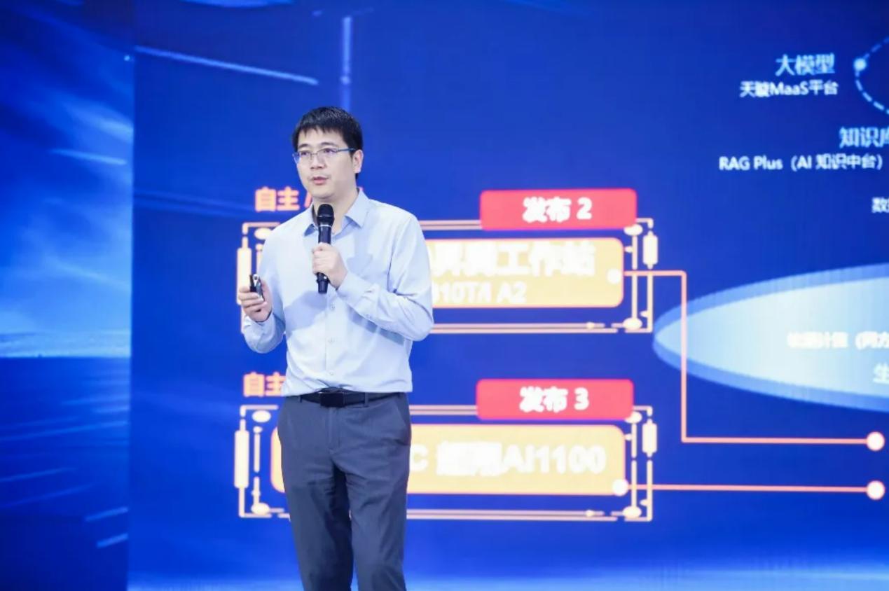 1833710978866712576 首页- 人生就是博中国官方网站