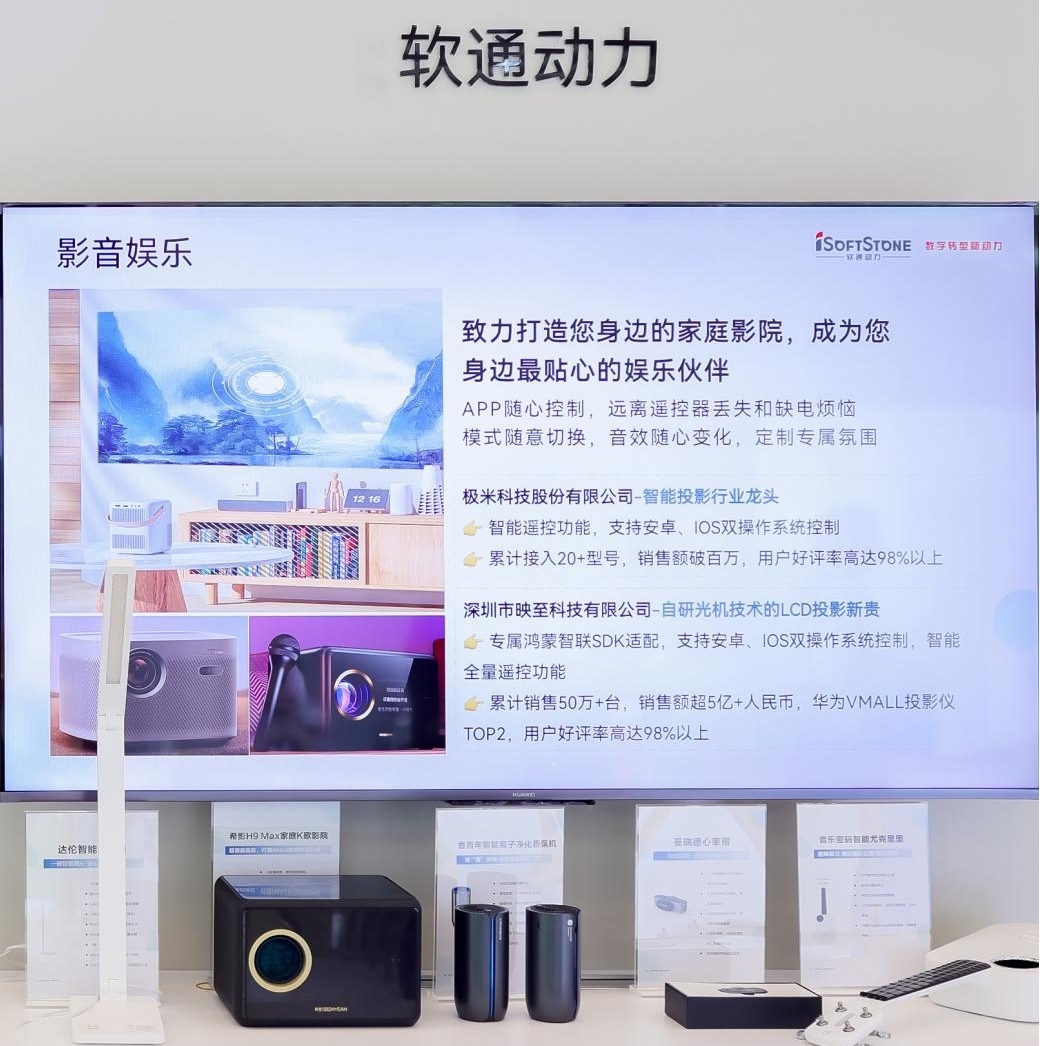 1846747451777974272 首页- 人生就是博中国官方网站