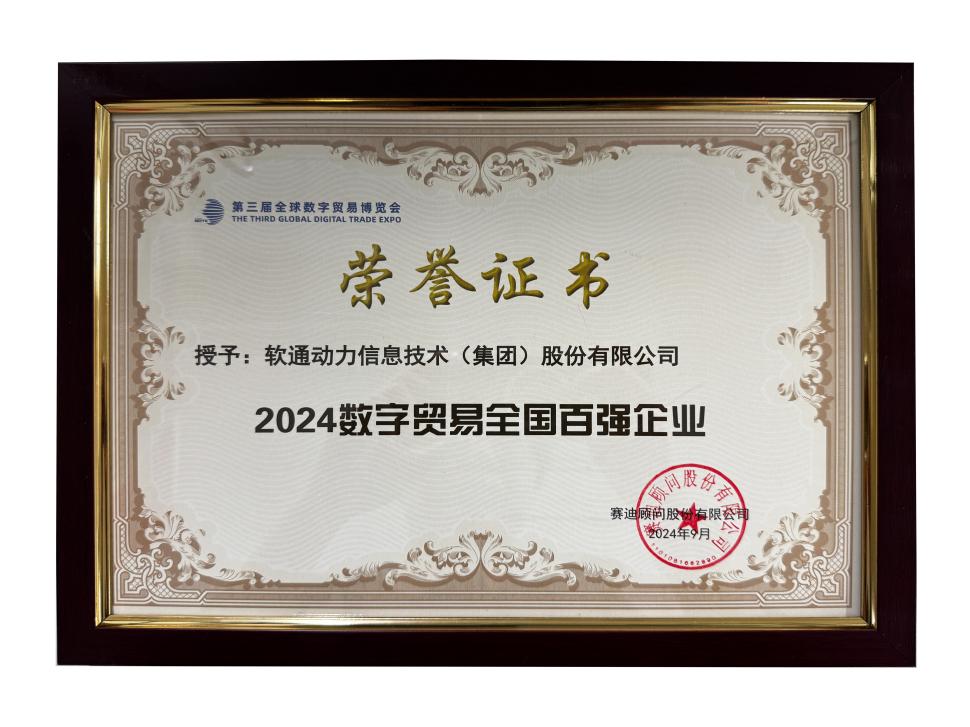 1846749690831667200 首页- 人生就是博中国官方网站