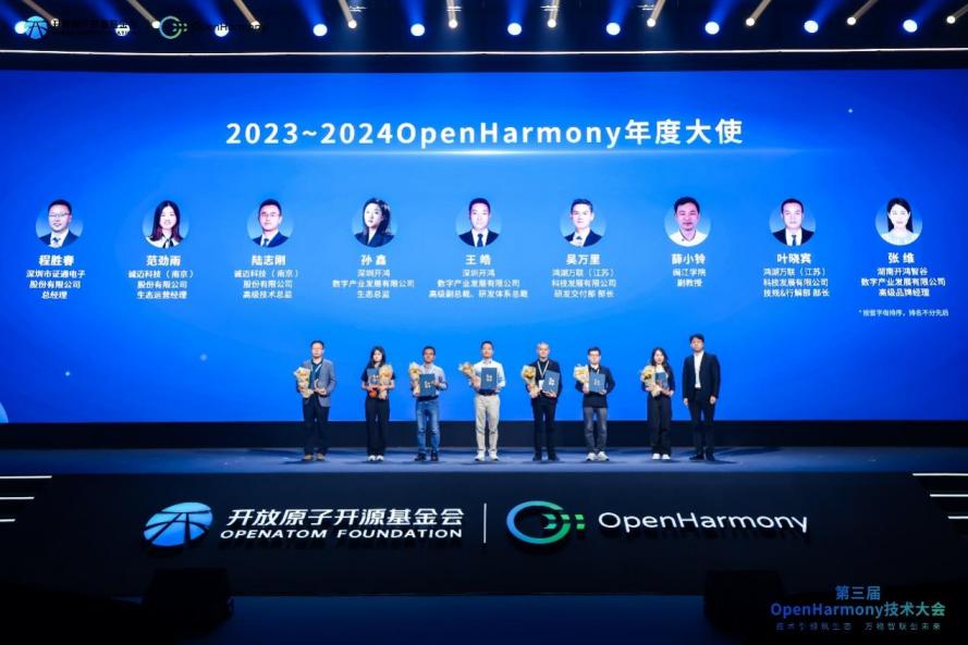 1848201695932534784 首页- 人生就是博中国官方网站