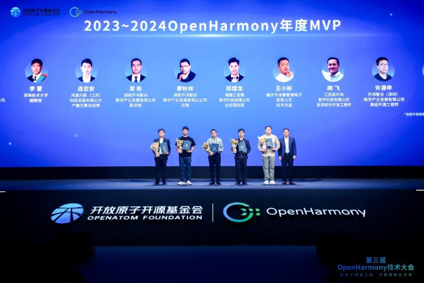 1848201758473801728 首页- 人生就是博中国官方网站