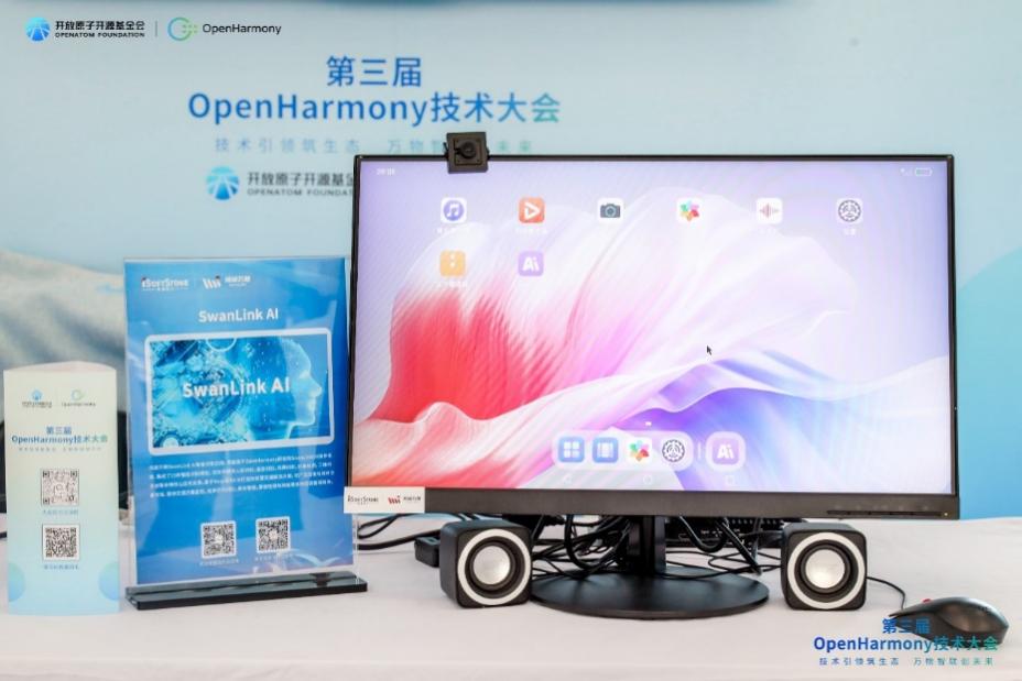 1848203186701422592 首页- 人生就是博中国官方网站