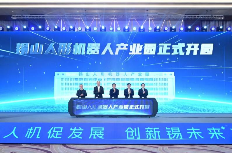 1848204719006502912 首页- 人生就是博中国官方网站