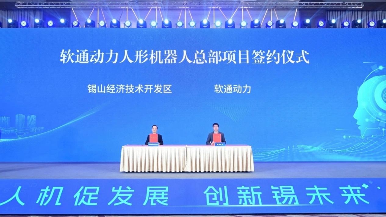 1848205166018646016 首页- 人生就是博中国官方网站