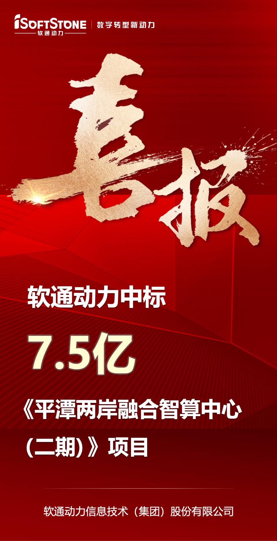 1848206217421606912 首页- 人生就是博中国官方网站