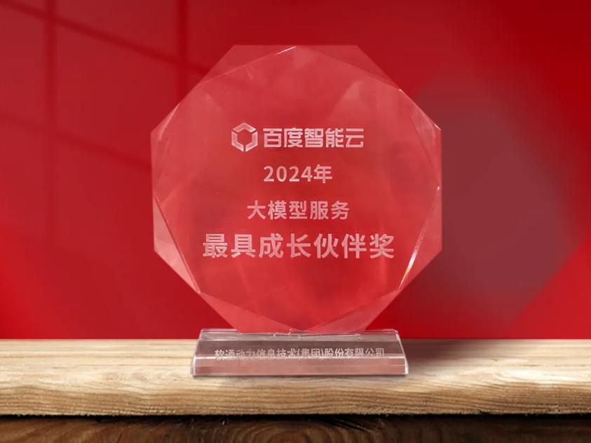 1848916582719639552 首页- 人生就是博中国官方网站