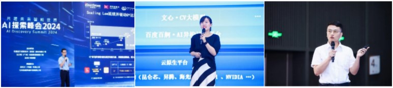 首页- 人生就是博中国官方网站