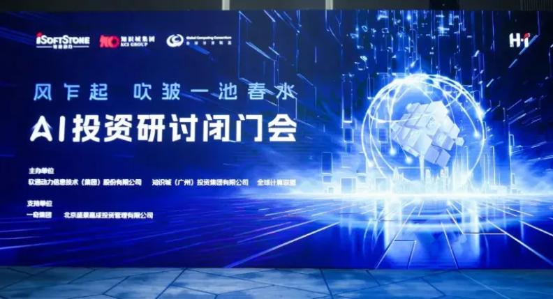 首页- 人生就是博中国官方网站