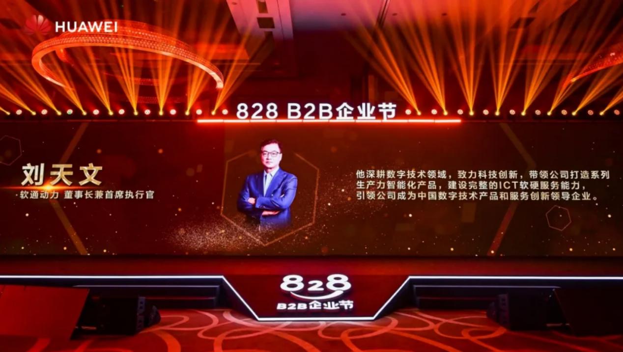 1849006929537748992 首页- 人生就是博中国官方网站