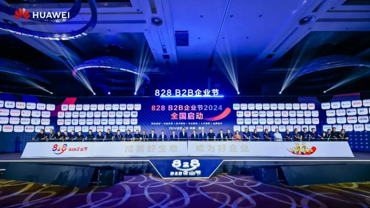 1849007027898372096 首页- 人生就是博中国官方网站