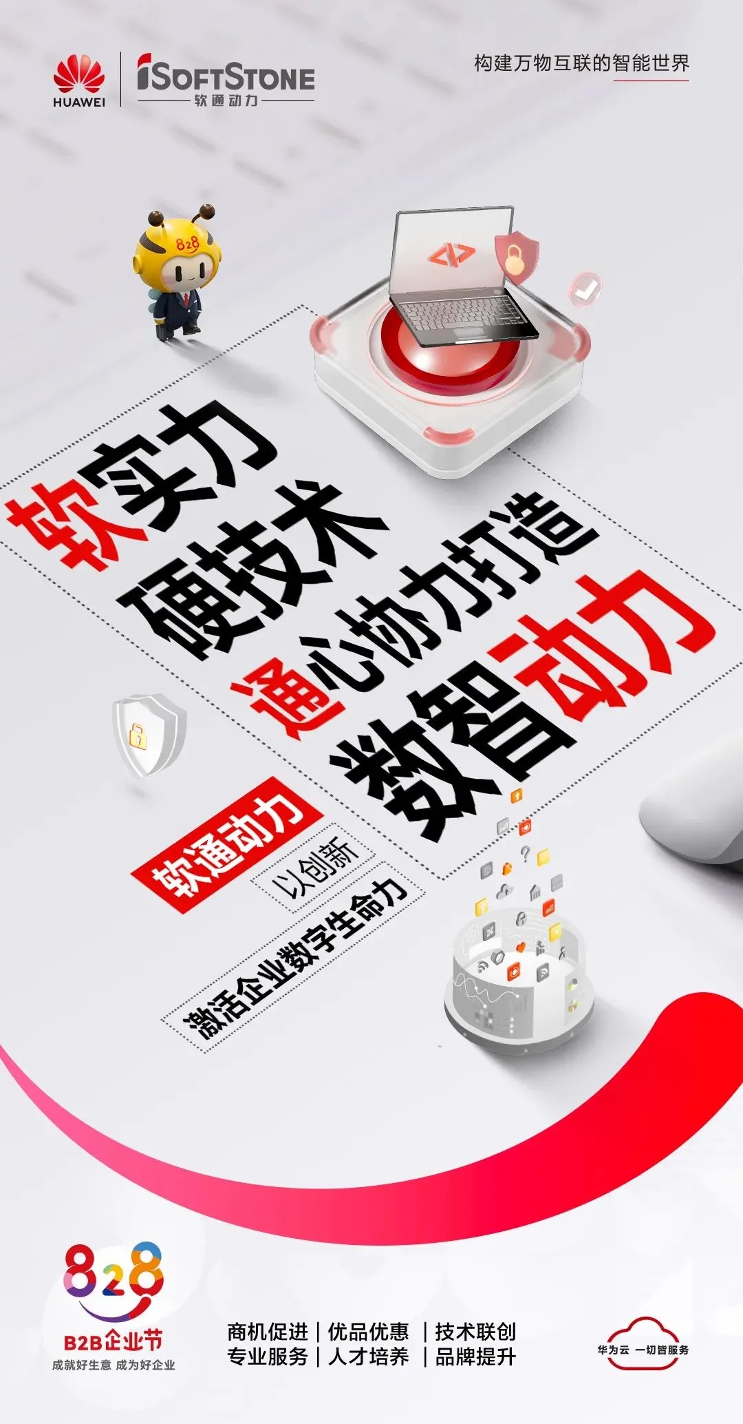 1849007518501916672 首页- 人生就是博中国官方网站