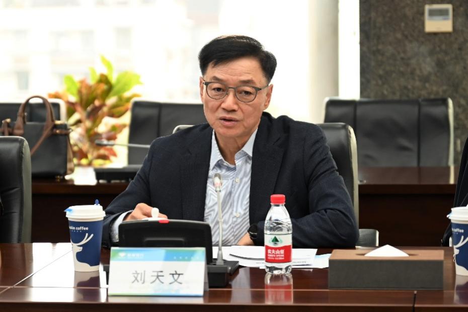 1849392350549594112 首页- 人生就是博中国官方网站