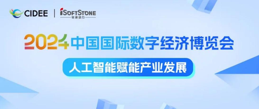 1851862386128277504 首页- 人生就是博中国官方网站
