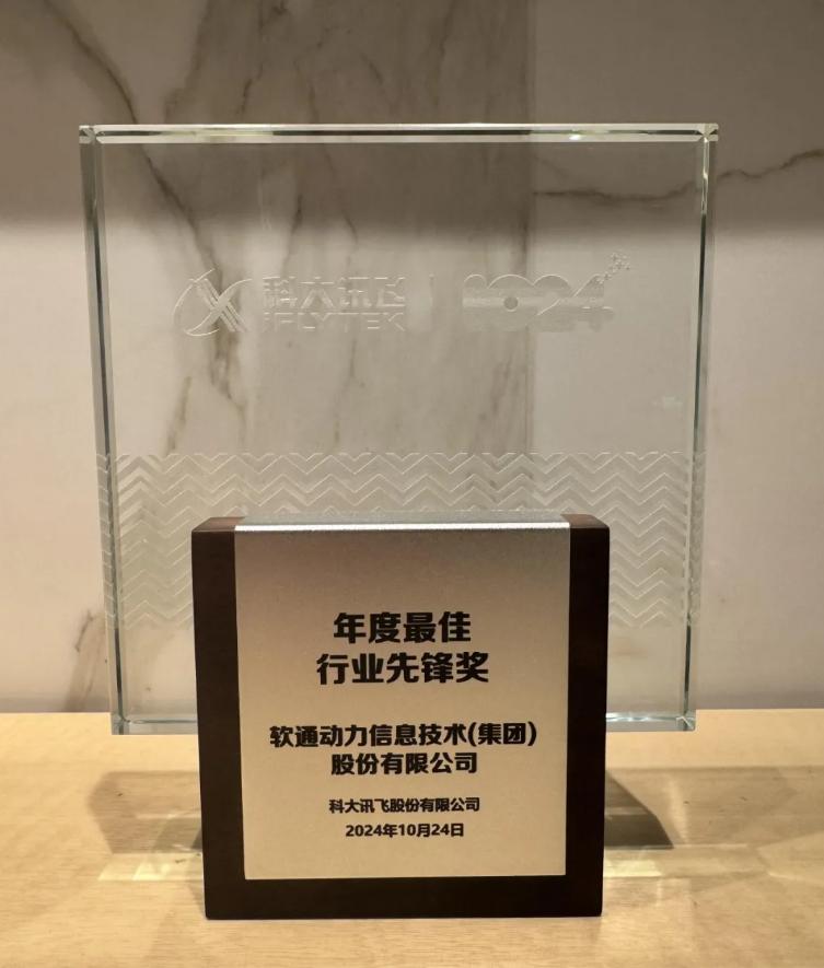 1851864512195809280 首页- 人生就是博中国官方网站