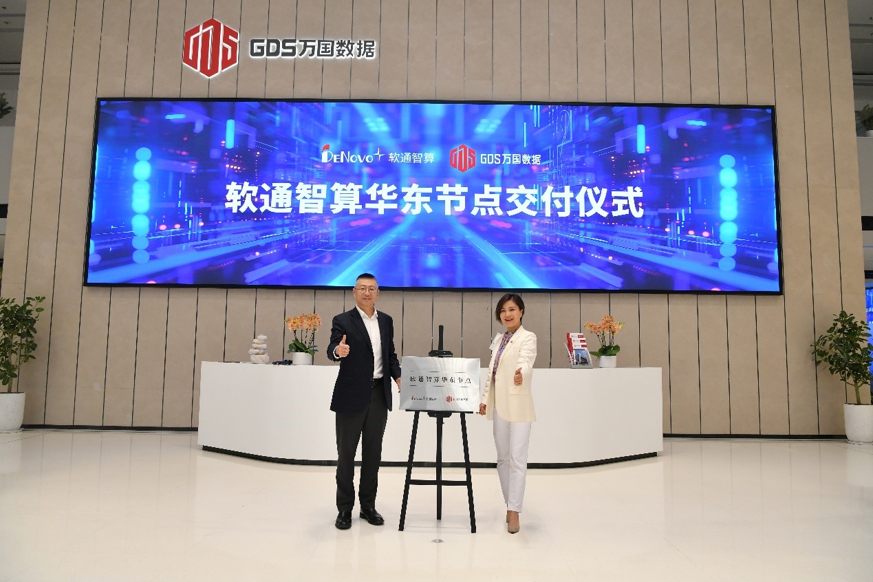 1872585020121907200 首页- 人生就是博中国官方网站