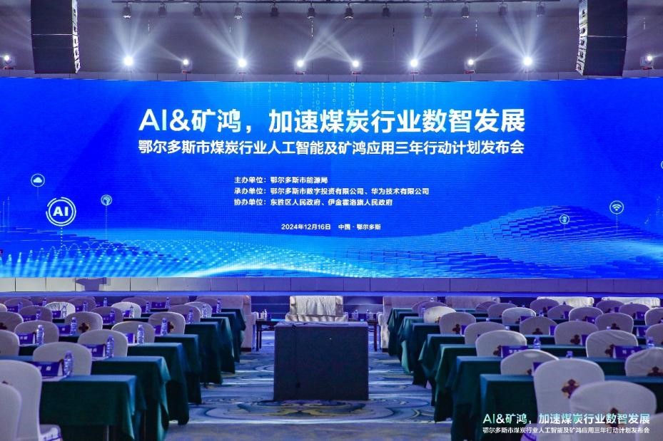 1872589162794024960 首页- 人生就是博中国官方网站