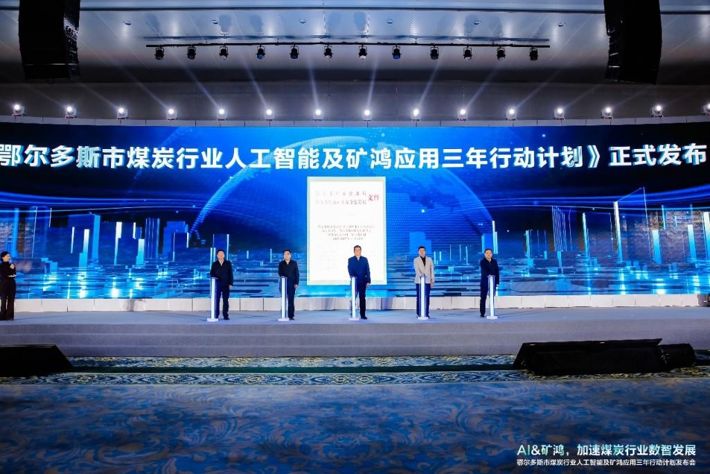 1872589257786621952 首页- 人生就是博中国官方网站