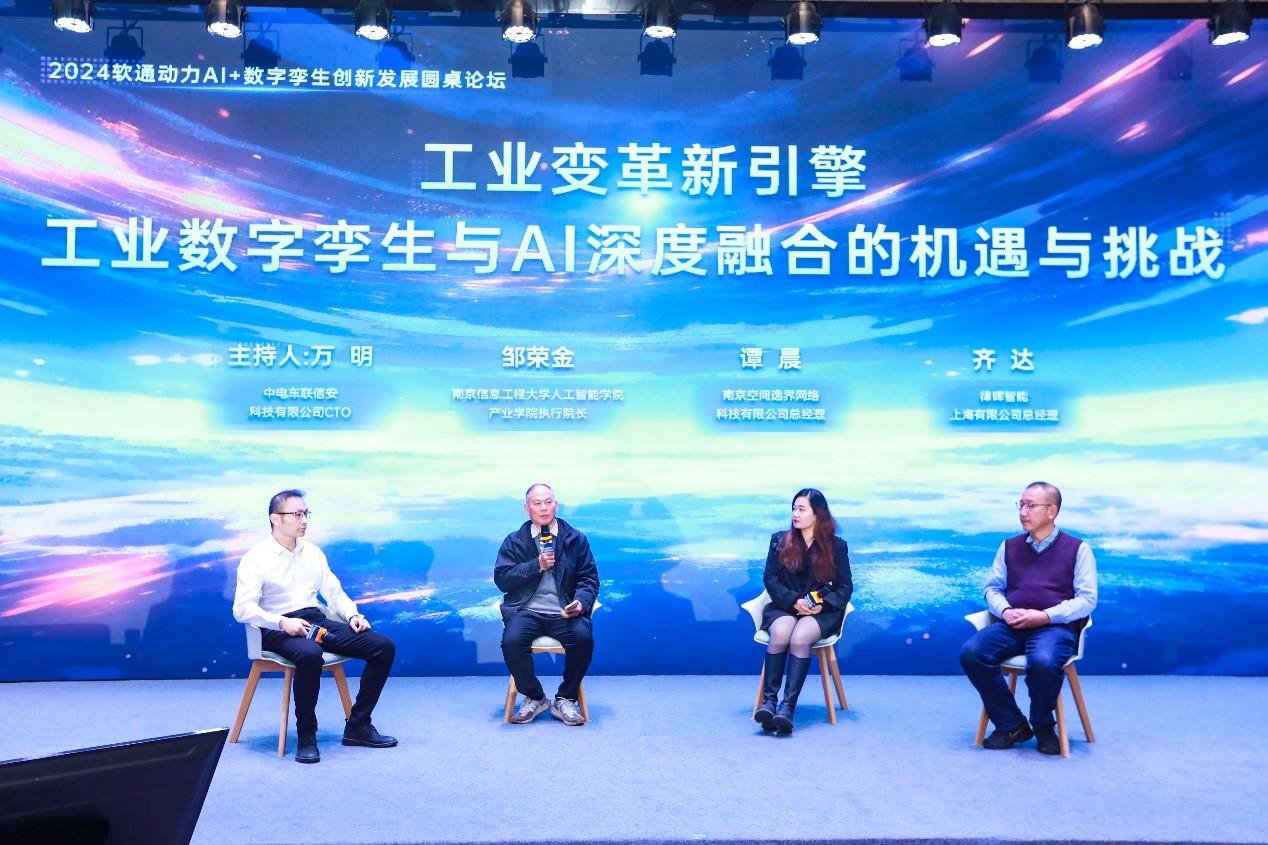 1879407730625970176 首页- 人生就是博中国官方网站