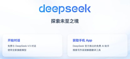 首页- 人生就是博中国官方网站