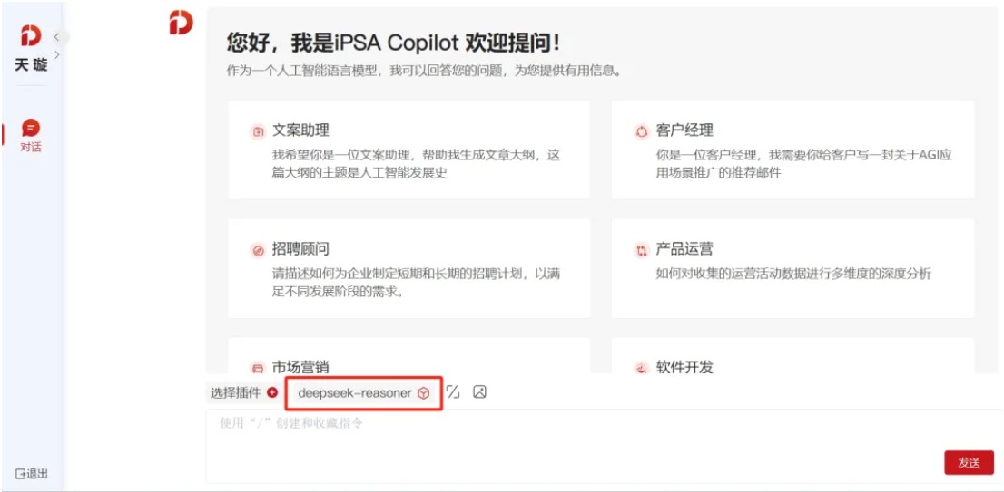 1889863555874099200 首页- 人生就是博中国官方网站