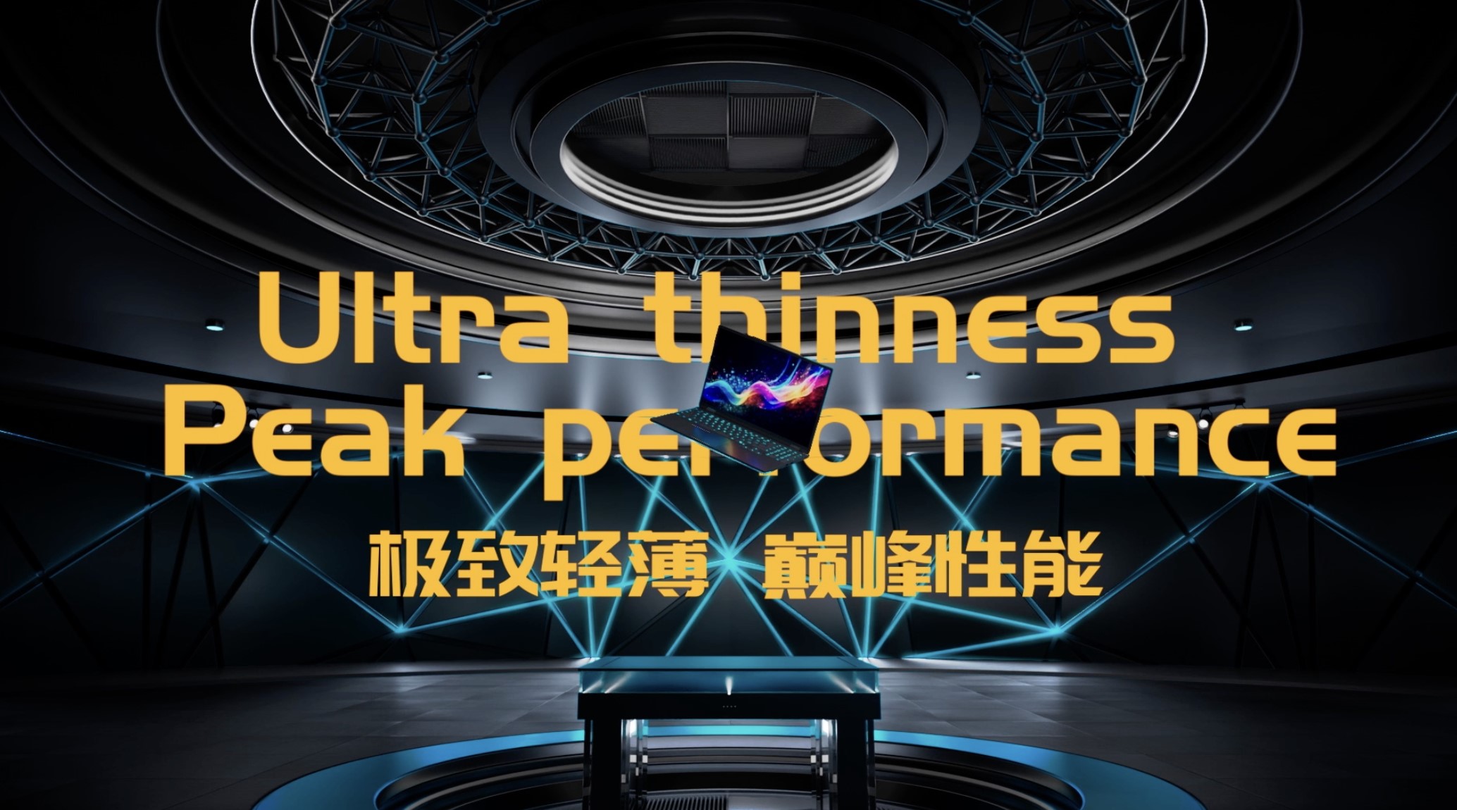 1889928286773252096 首页- 人生就是博中国官方网站