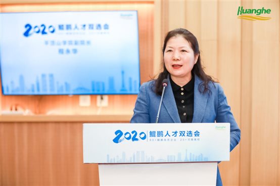 1622182852098022666 平顶山2