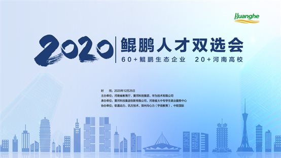 1622182895951090127 封面