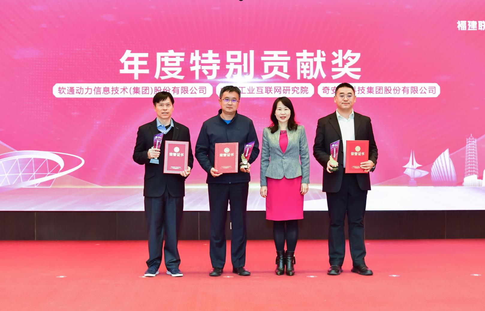 1749261958899261440 首页- 人生就是博中国官方网站