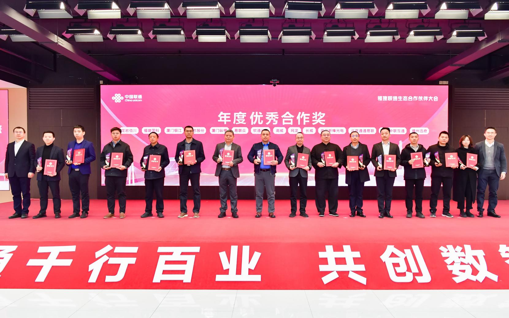 1749262053686337536 首页- 人生就是博中国官方网站