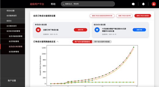 1753002377344589824 首页- 人生就是博中国官方网站
