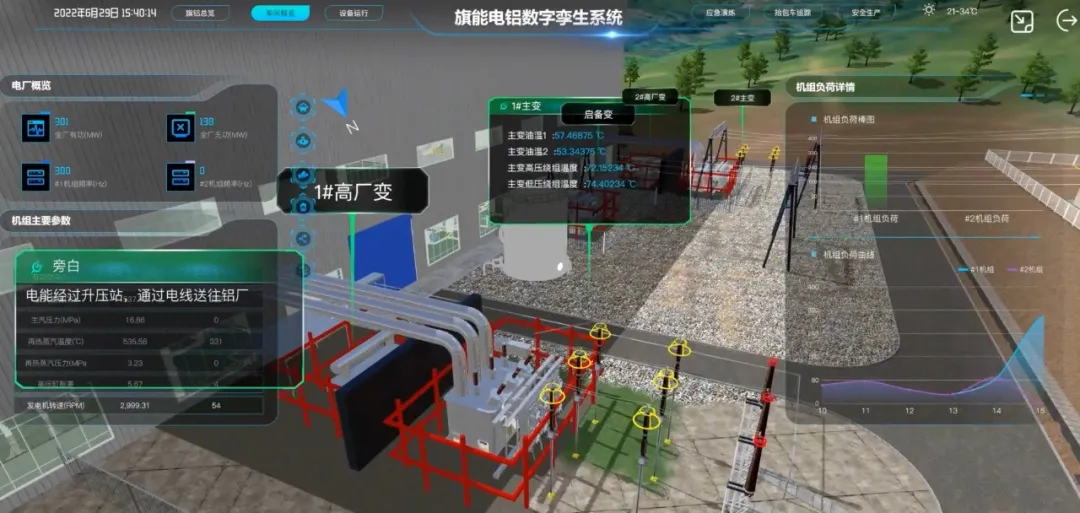1840294046743441408 首页- 人生就是博中国官方网站