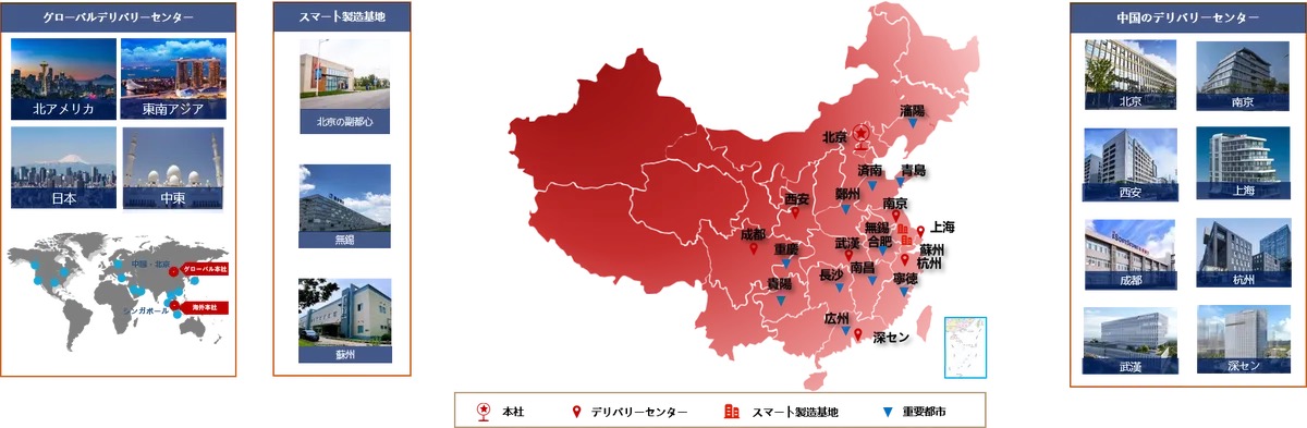 首页- 人生就是博中国官方网站