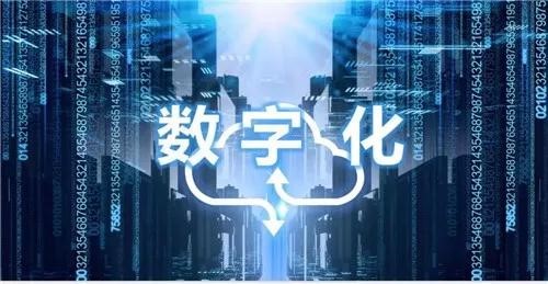 人生就是博官网动力“数字员工”，解锁新业务能力