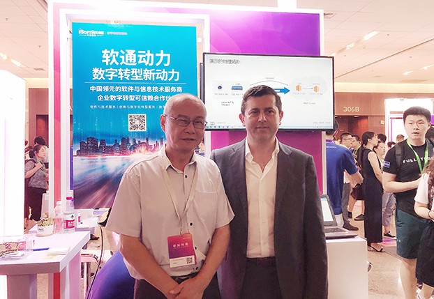 与人生就是博官网动力深度合作，NETLINKZ 给中国客户带来全新私有网络履历