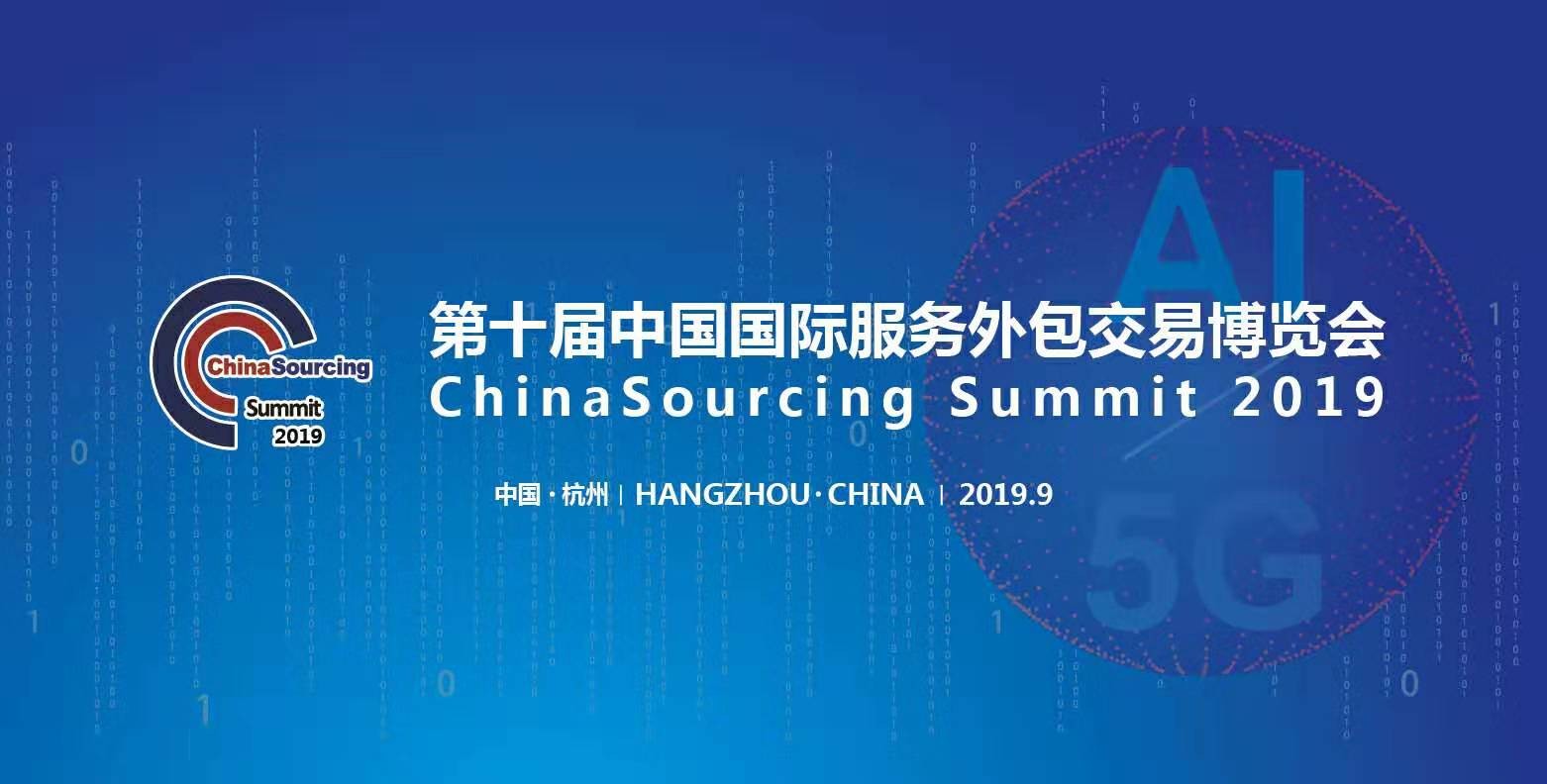 人生就是博官网动力突破产业发展三大瓶颈，造就软件服务新职能