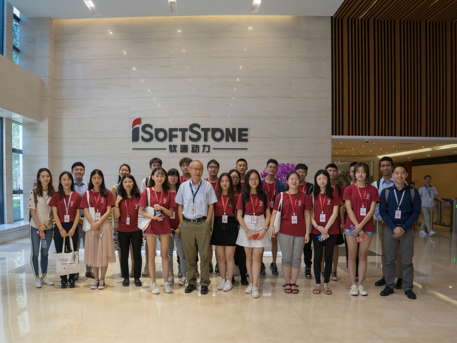 人生就是博官网动力牵手哈佛深红报 开启一场与将来贸易翘楚的数字对话