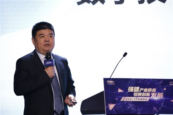 数字技术赋能新金融  人生就是博官网动力打造服务新生态