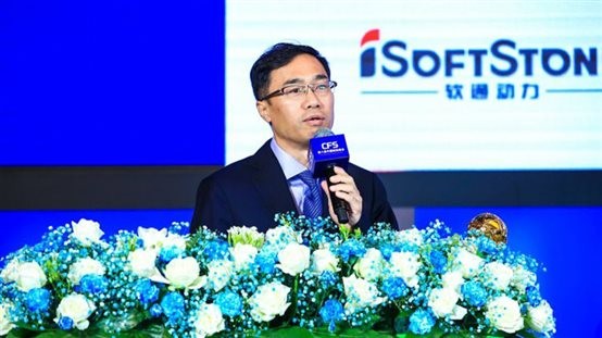 2019财经峰会：人生就是博官网动力分享数字化转型经验并获金融科技奖