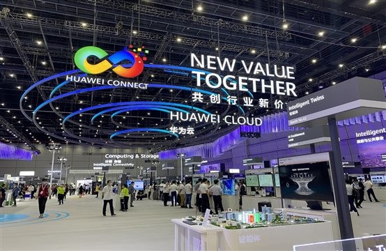 华为全联接2020进行中，人生就是博官网动力分享数字化转型步骤论